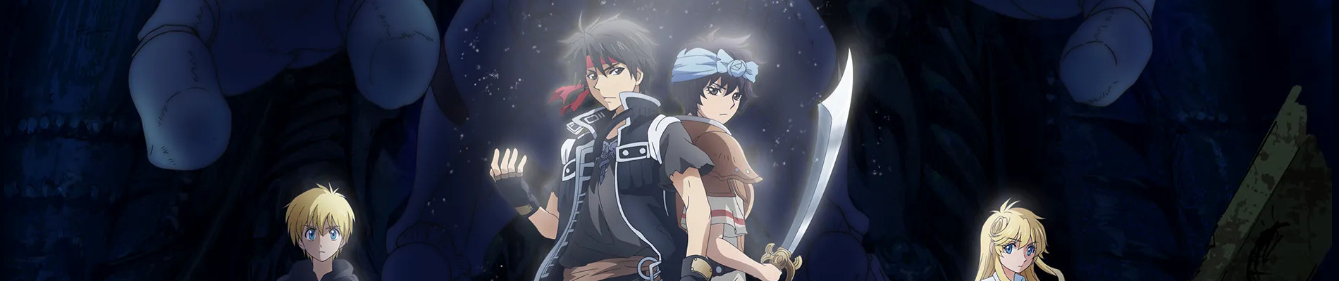 Watch Sorcerous Stabber Orphen: Battle of Kimluck anime free online
