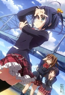 Watch Love, Chunibyo & Other Delusions!: Sparkling... Slapstick Noel anime free online