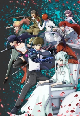 Petals of Reincarnation anime poster