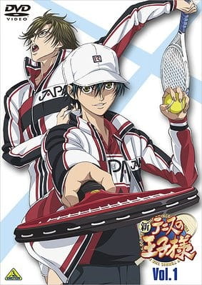 Watch The Prince of Tennis II: Specials anime free online