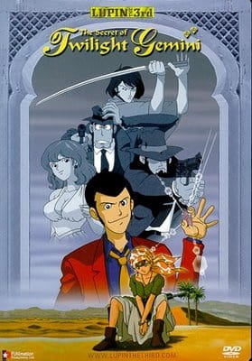 Lupin III: Twilight Gemini no Himitsu anime poster
