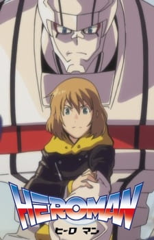 Watch Heroman Specials anime free online