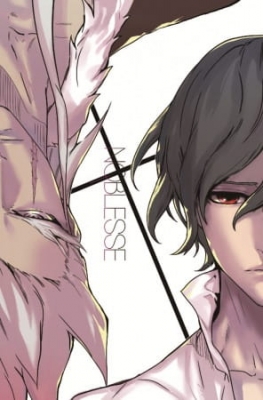 Watch Noblesse: Pamyeol-ui Sijak anime free online
