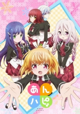 Anne-Happy anime poster