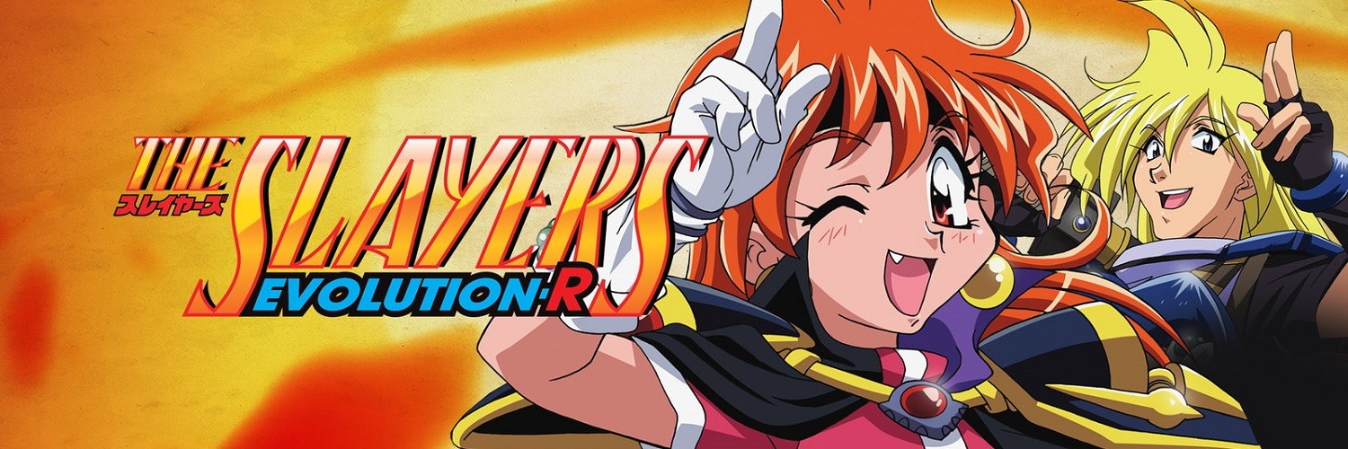 Watch Slayers Evolution-R anime free online