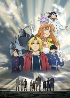 Fullmetal Alchemist: The Sacred Star of Milos anime poster