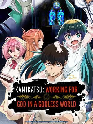 Watch KamiKatsu: Working for God in a Godless World anime free online