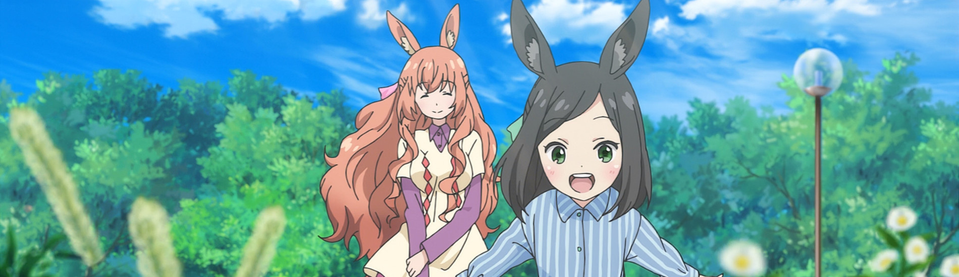 Watch A Centaur's Life anime free online