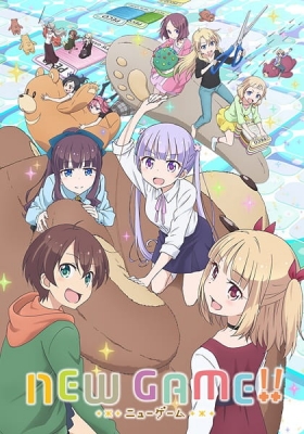 New Game!! anime poster