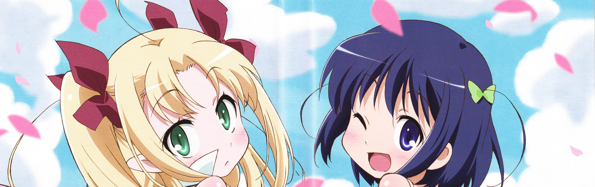 Watch Astarotte's Toy anime free online