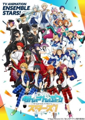 Watch Ensemble Stars! anime free online