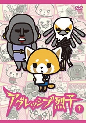 Watch Aggretsuko anime free online