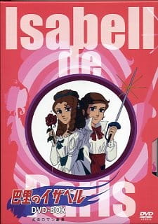 Watch Isabelle of Paris anime free online
