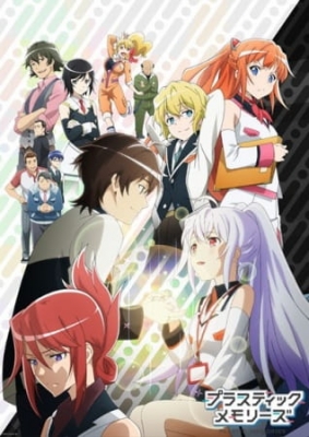 Watch Plastic Memories anime free online
