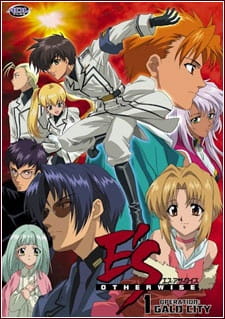 Watch E's Otherwise anime free online