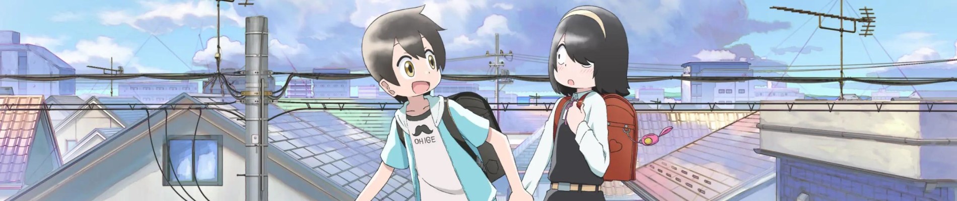 Watch My Clueless First Friend anime free online