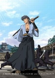 Watch Gun Samurai anime free online