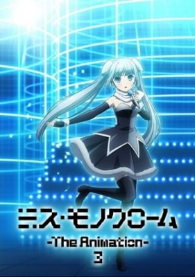 Miss Monochrome The Animation 3 anime poster