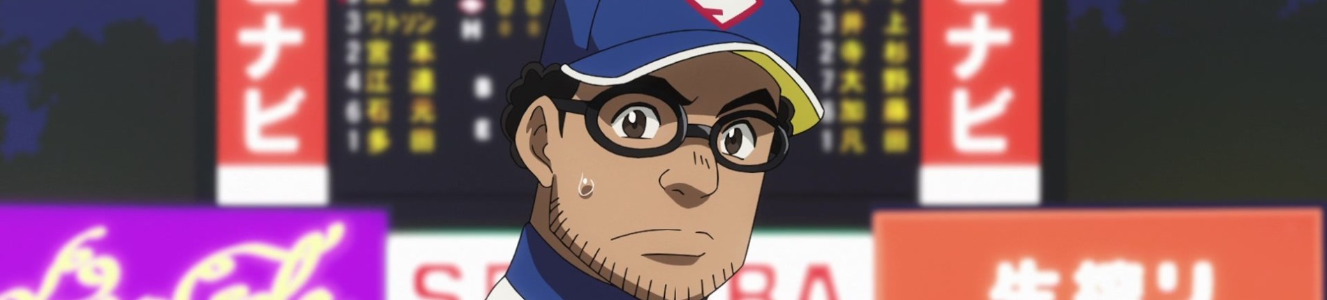 Watch Gurazeni Season 2 anime free online