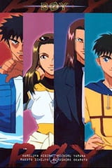 Watch Hareluya II Boy anime free online