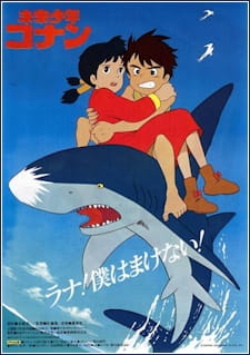 Watch Future Boy Conan Movie anime free online