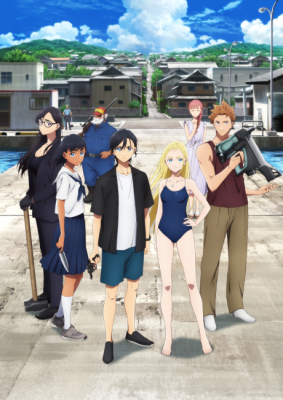 Watch Summer Time Rendering anime free online