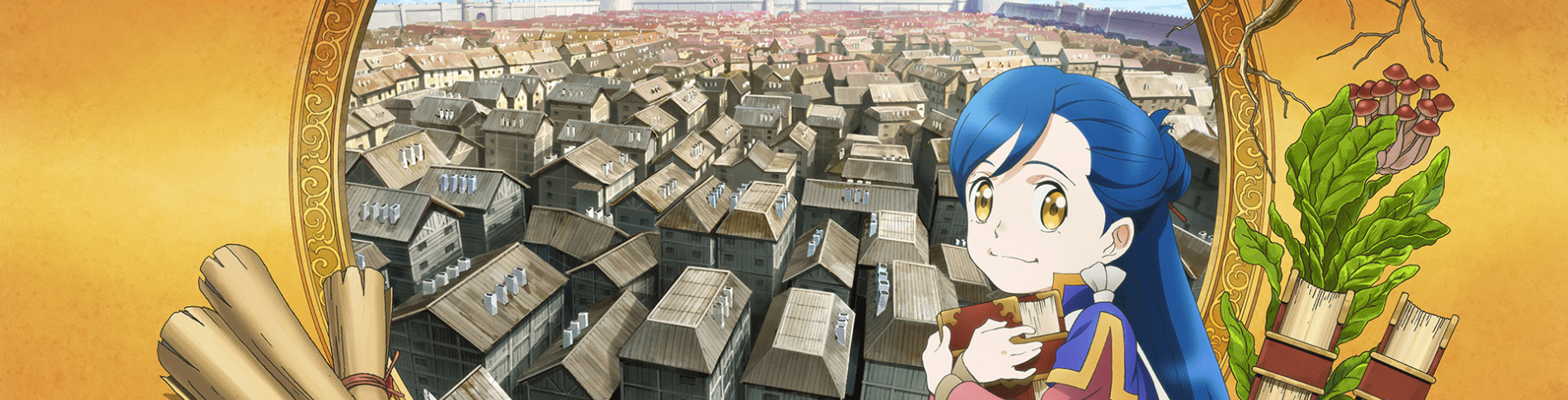 Watch Ascendance of a Bookworm anime free online