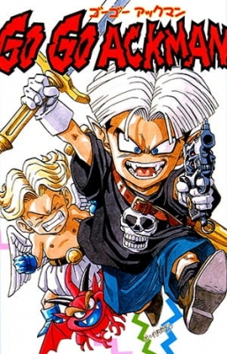 Watch Go! Go! Ackman anime free online
