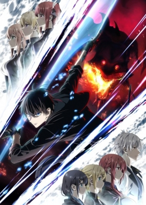 Jack-of-All-Trades, Party of None anime poster
