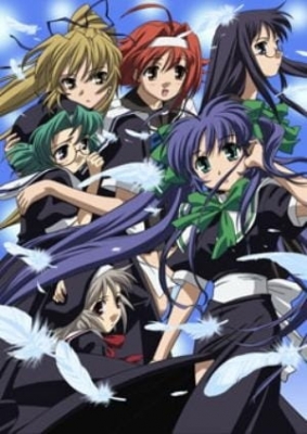 Watch Wind: A Breath of Heart Specials anime free online