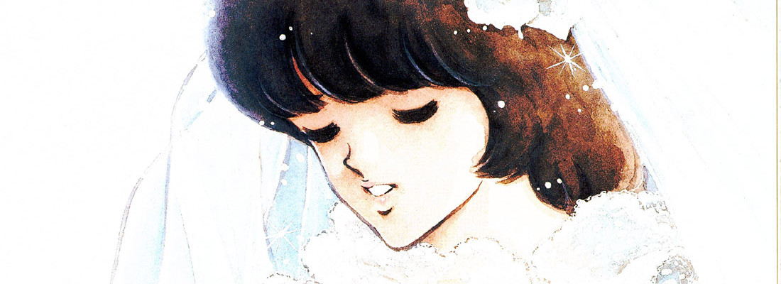 Watch Miyuki anime free online