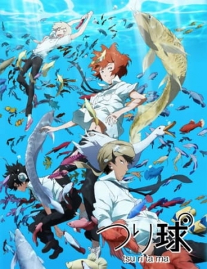 tsuritama anime poster