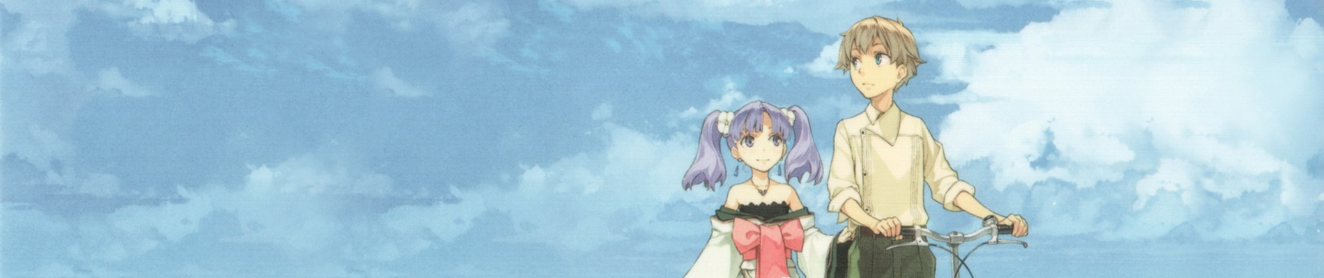 Watch Fractale anime free online