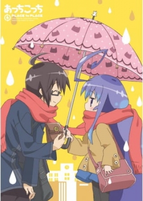 Acchi Kocchi (TV): Place=Princess anime poster