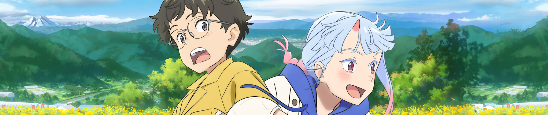 Watch My Oni Girl anime free online