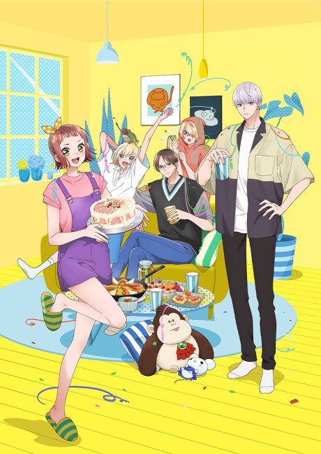 Sorry About My Little Brothers anime poster