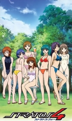 Watch Stratos 4 OVA anime free online