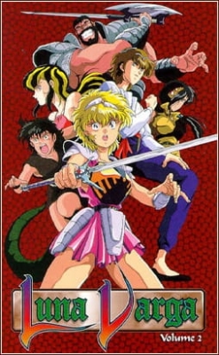 Watch Demon Warrior Luna Varga anime free online