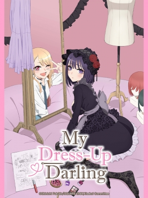 Watch My Dress-Up Darling anime free online
