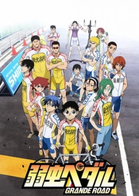 Watch Yowamushi Pedal: Grande Road anime free online