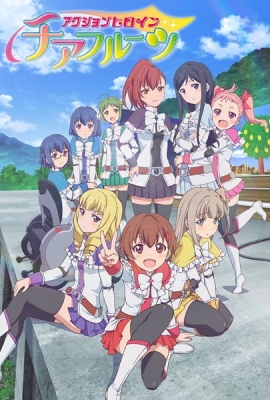 Watch Action Heroine Cheer Fruits anime free online