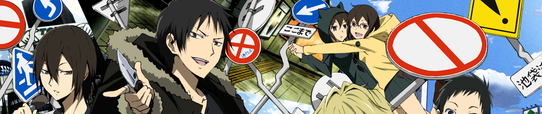 Watch Durarara!! x2 Shou anime free online