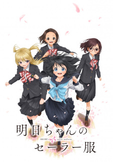 Watch Akebi's Sailor Uniform anime free online