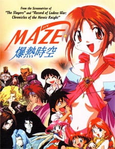 Watch Maze: The Mega-Burst Space OVA anime free online