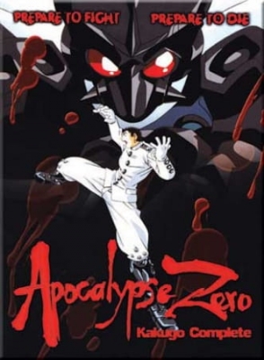 Watch Apocalypse Zero anime free online