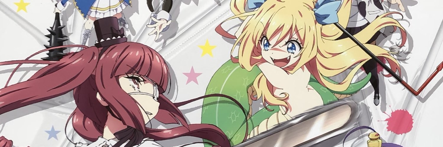 Watch Dropkick On My Devil! anime free online