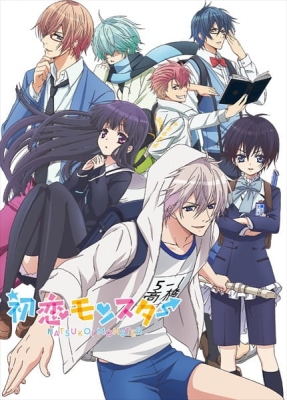 Watch First Love Monster anime free online