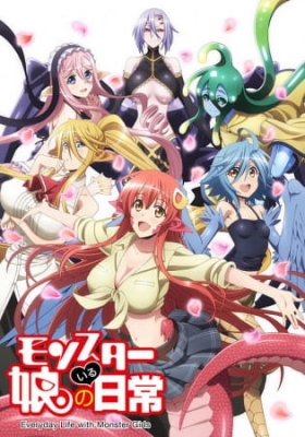 Monster Musume: Everyday Life with Monster Girls anime poster