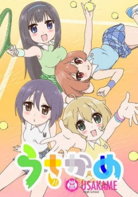 Watch Usakame anime free online