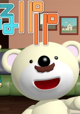 Watch Toy Dad anime free online